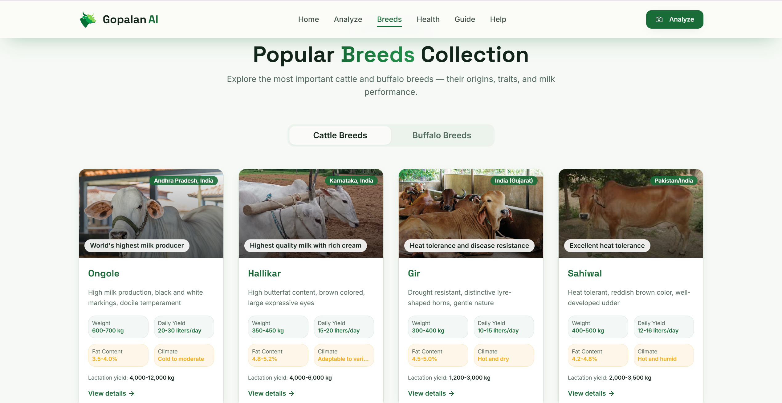 Cattle Scoring & Breed Selection — screenshot 2